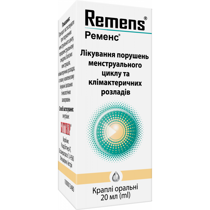 Ременс краплі 20 мл