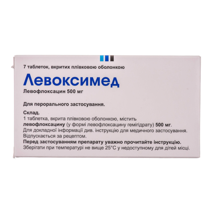 Левоксимед 500 мг таблетки №7