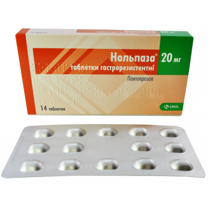 Нольпаза 20 мг таблетки №14  ADD