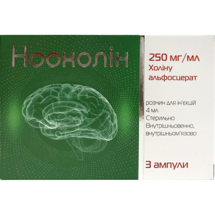 Ноохолін 250 мг/мл розчин для ін'єкцій ампули 4 мл №3 в Україні