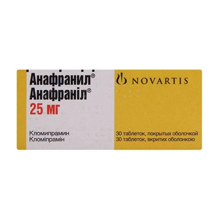Анафраніл 25 мг таблетки №30 недорого