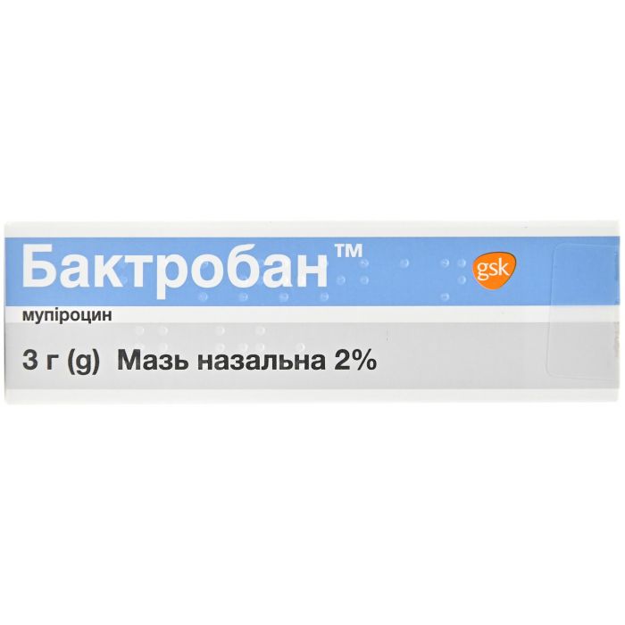 Бактробан 2% мазь назальна 3 г  в Україні