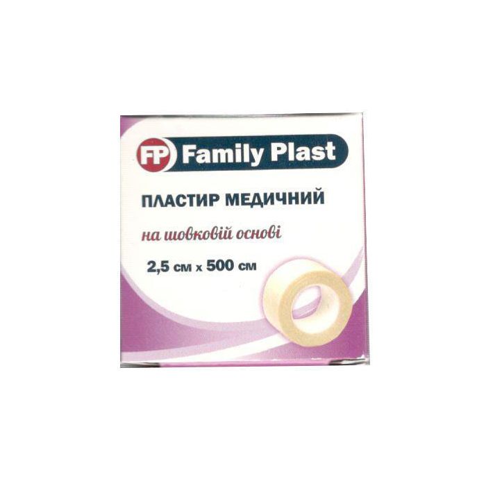Пластир FamilyPlast медичний на шовковій основі 2,5 см х 500 см замовити