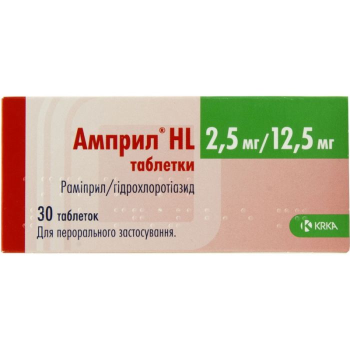 Амприл HL 2,5 мг/12,5 мг таблетки №30  ціна