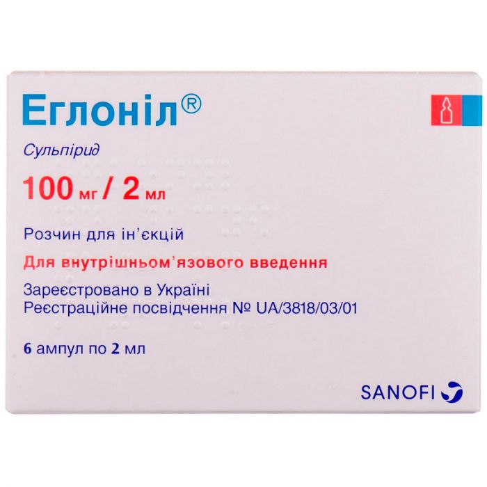 Еглоніл 100 мг розчин 2 мл ампули №6  в інтернет-аптеці