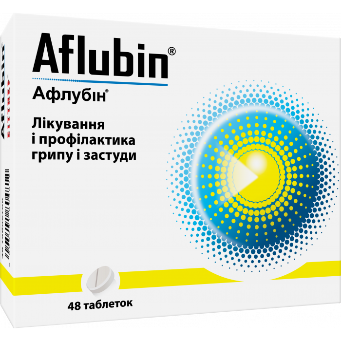 Афлубін таблетки №48
