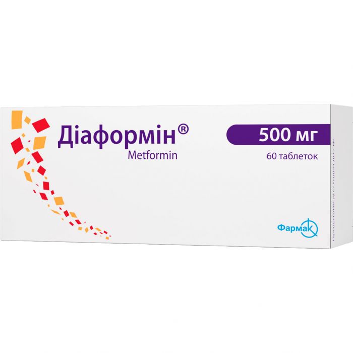 Діаформін 500 мг таблетки №60 недорого