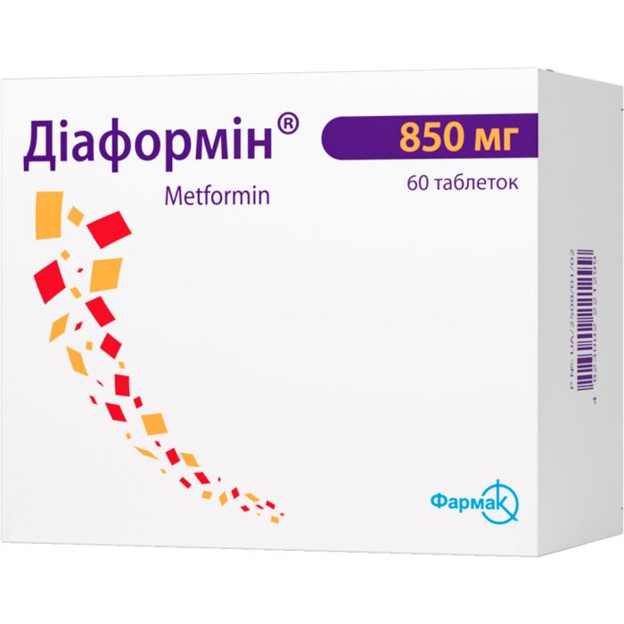 Діаформін 850 мг таблетки №60 в інтернет-аптеці