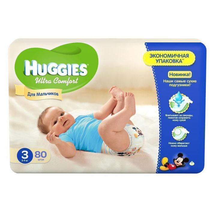 Подгузники Huggies Ultra Comfort Mega р.3 (5-9 кг)  для мальчиков 80 шт в интернет-аптеке