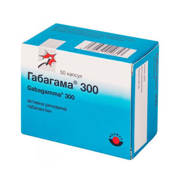 Габагама 300 мг капсули №50 ADD
