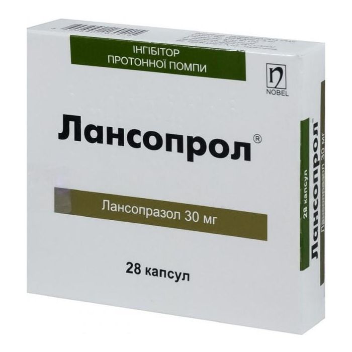 Лансопрол 30 мг капсули №28  недорого