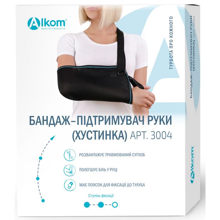 Бандаж Алком Підтримувач руки (хустинка) чорний 3004 (р.4) недорого