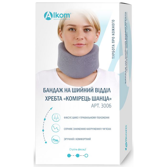 Бандаж Алком на шийний відділ хребта Комірець Шанца 3006 120 мм висота (р.4) ціна