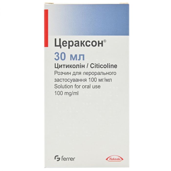 Цераксон 100 мг/мл розчин для перорального застосування флакон 30 мл ADD