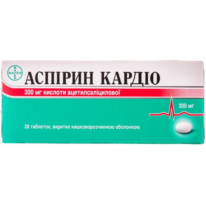Аспірин Кардіо 300 мг таблетки №28  фото