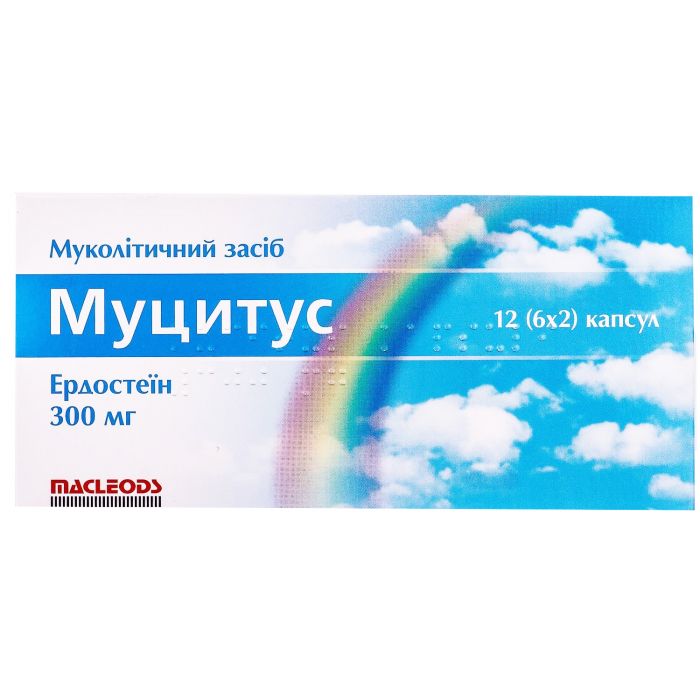 Муцитус 300 мг капсули №12 в інтернет-аптеці