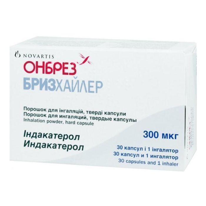Онбрез Бризхайлер порошок для ингаляций в капсулах 300 мг блистер с ингалятором №30 - фото №1 Онбрез Бризхайлер порошок для ингаляций в капсулах 300 мг блистер с ингалятором №30 в Украине