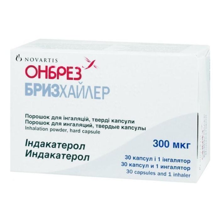 Онбрез Бризхайлер порошок у капсулах 300 мг з інгалятором №30 в аптеці