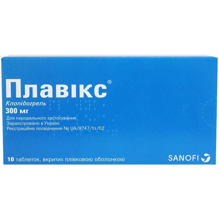 Плавікс 300 мг таблетки №10 в інтернет-аптеці
