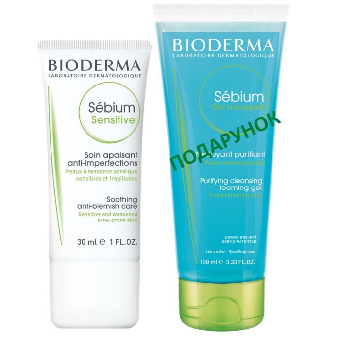 Набір Bioderma (Засіб Sebium Sensitive 30 мл + Гель очищаючий Sebium 100 мл в Подарунок) в аптеці