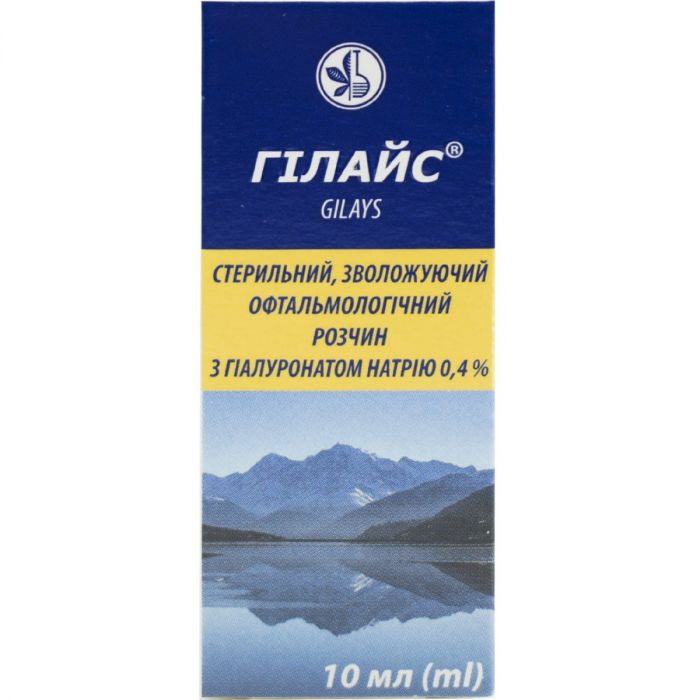 Гілайс 0,4% офтальмологічний розчин флакон 10 мл в Україні