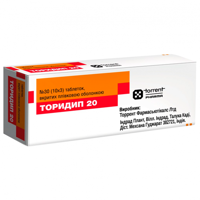 Торидип 20 мг таблетки №30 в аптеці