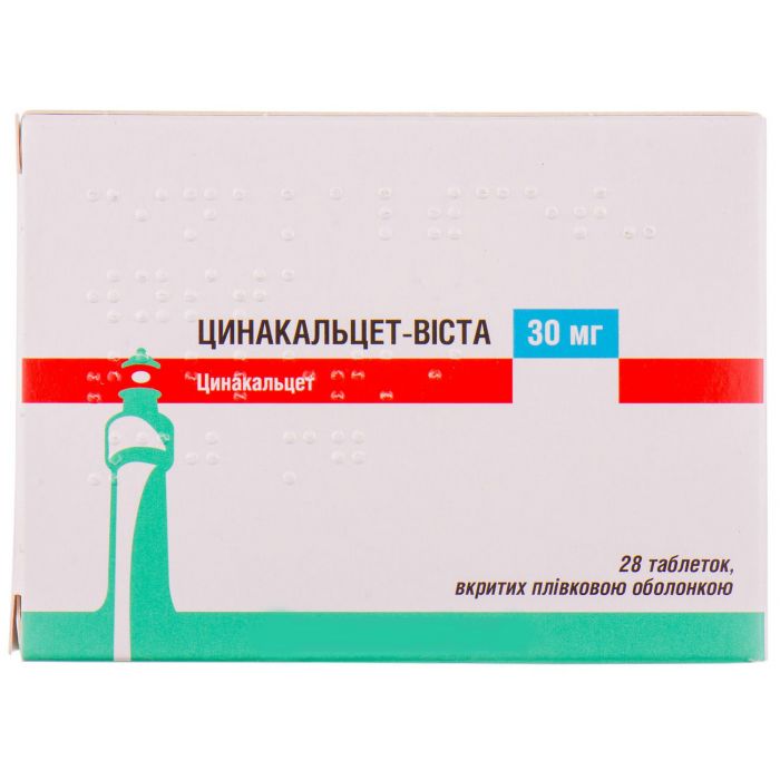 Цинакальцет-Віста 30 мг таблетки №28  в аптеці