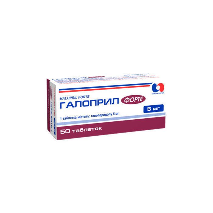 Галоперидол форте 5 мг таблетки №50  в інтернет-аптеці