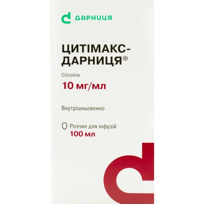 Цитімакс-Дарниця 10 мг/мл розчин флакон 100 мл ADD