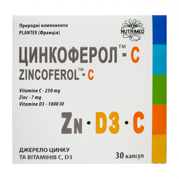 Цинкоферол-С капсули №30 в інтернет-аптеці