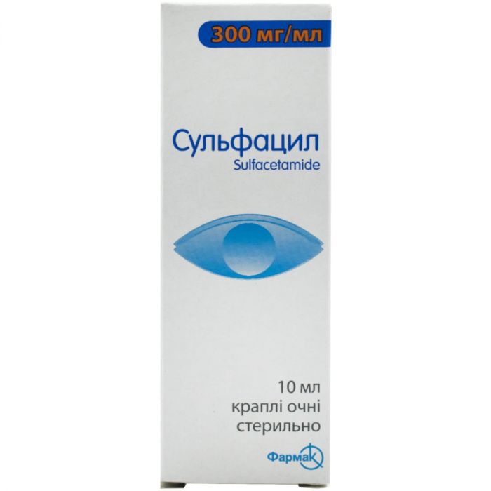 Сульфацил 300 мг/мл краплі очні 10 мл в Україні