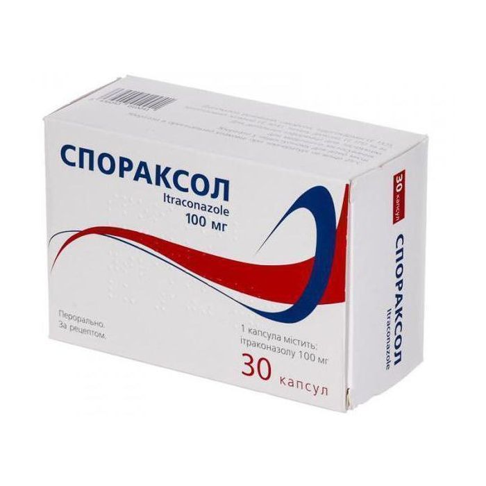 Спораксол 100 мг капсули №30 в аптеці