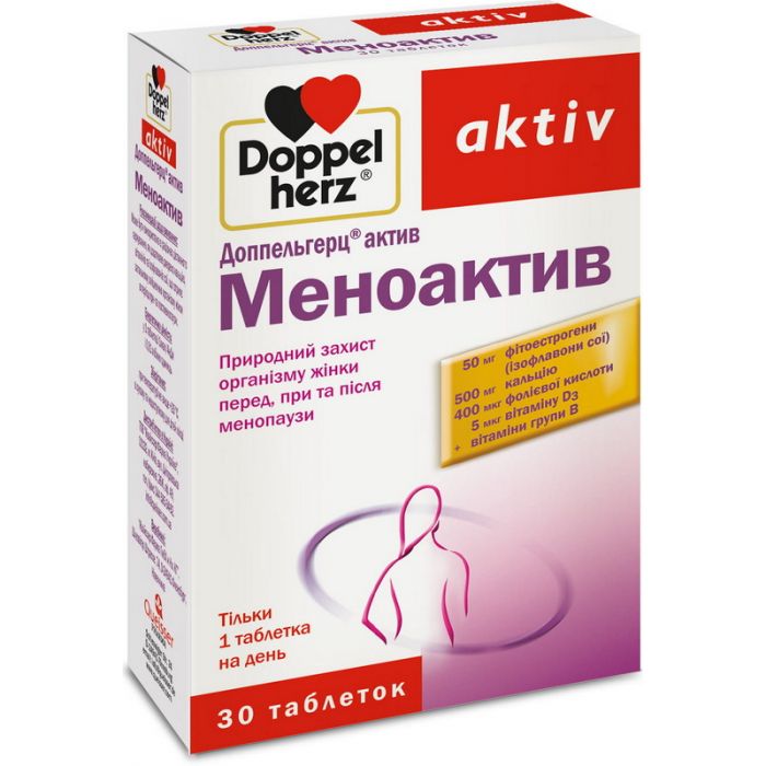 Доппельгерц Актив Меноактив капсули №30 - фото №1 Доппельгерц Актив Меноактив капсули №30 ціна