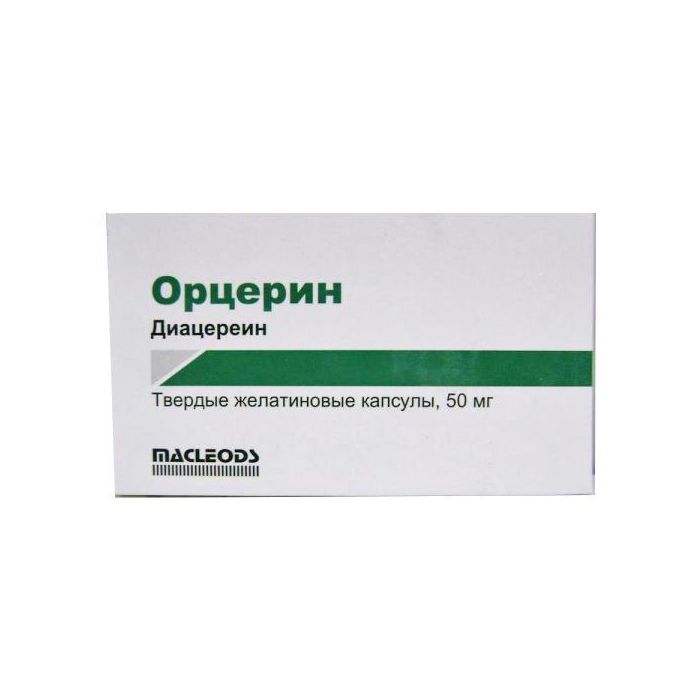 Орцерин 50 мг капсули №30 в Україні