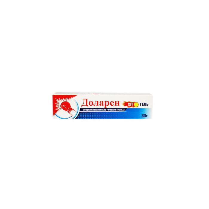Доларен Хит гель 30 г - фото №1 Доларен Хит гель 30 г недорого
