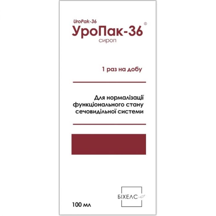 Уропак-36 сироп 100 мл в Україні