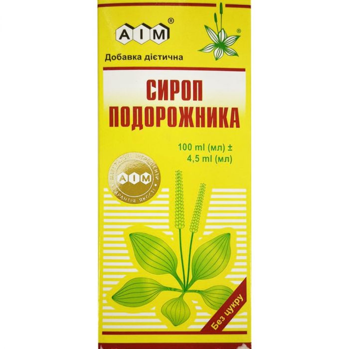 Сироп Подорожника без цукру 100 мл в Україні