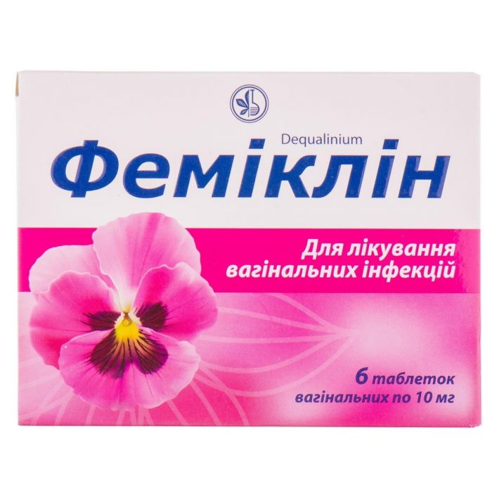 Феміклин 10 мг вагінальні таблетки №6 в Україні