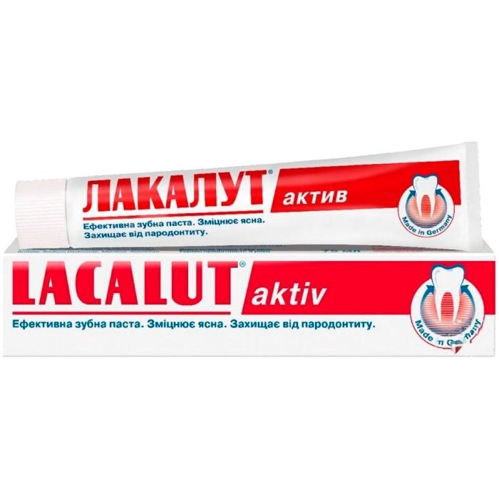 Зубна паста Lacalut (Лакалут) Актив  50 мл замовити