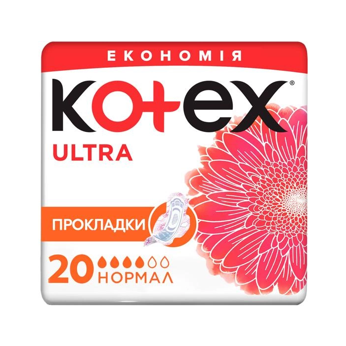 Прокладки гігієнічні Kotex Ultra нормал №20 фото