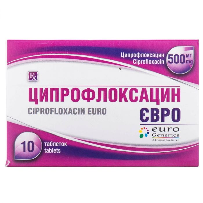 Ципрофлоксацин Євро 500 мг таблетки №10 купити