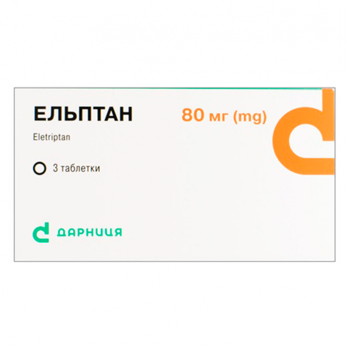 Ельптан 80 мг таблетки №3 ціна