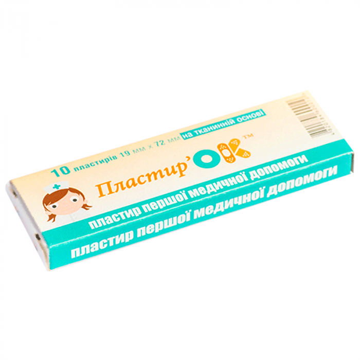 Лейкопластир ECO плюс на тканинній основі №10 (19х72 мм) в інтернет-аптеці