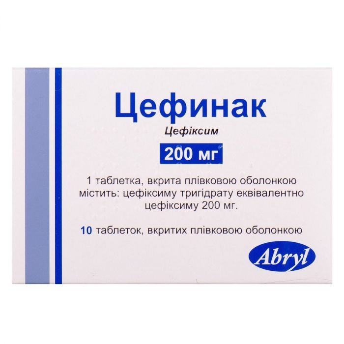 Цефинак 200 мг таблетки №10 в інтернет-аптеці