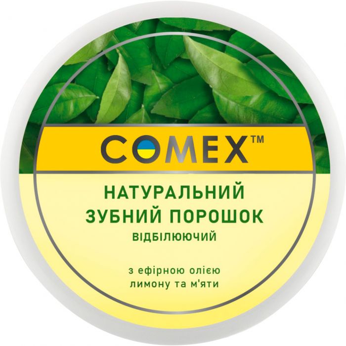 Зубний порошок Comex (Комекс) Лимон+М'ята відбілюючий 70 г замовити