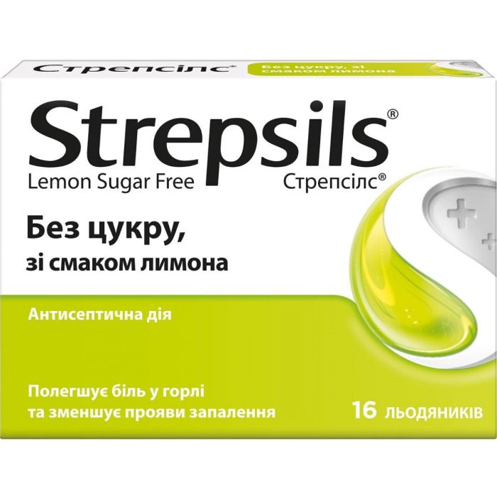 Стрепсілс без цукру зі смаком лимону №16 недорого