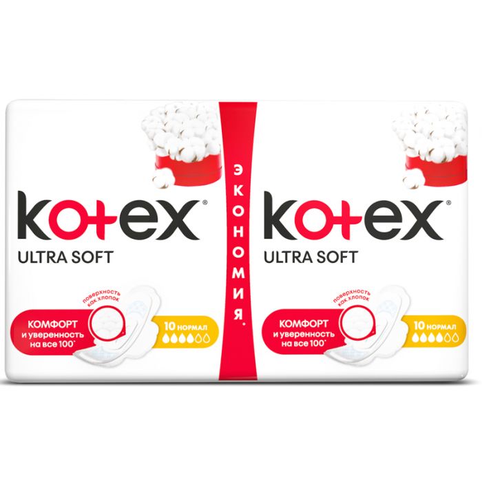 Прокладки Kotex Ultra Soft Normal 20 шт в аптеці