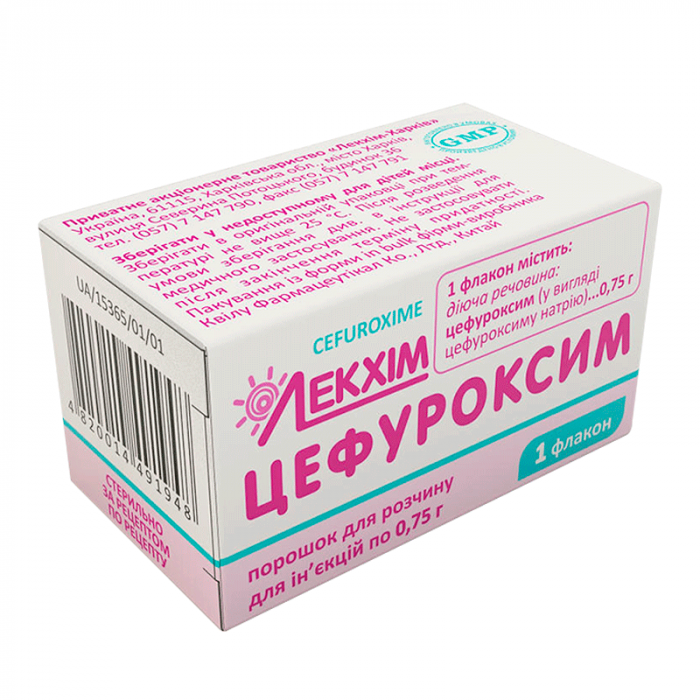 Цефуроксим 750 мг замовити