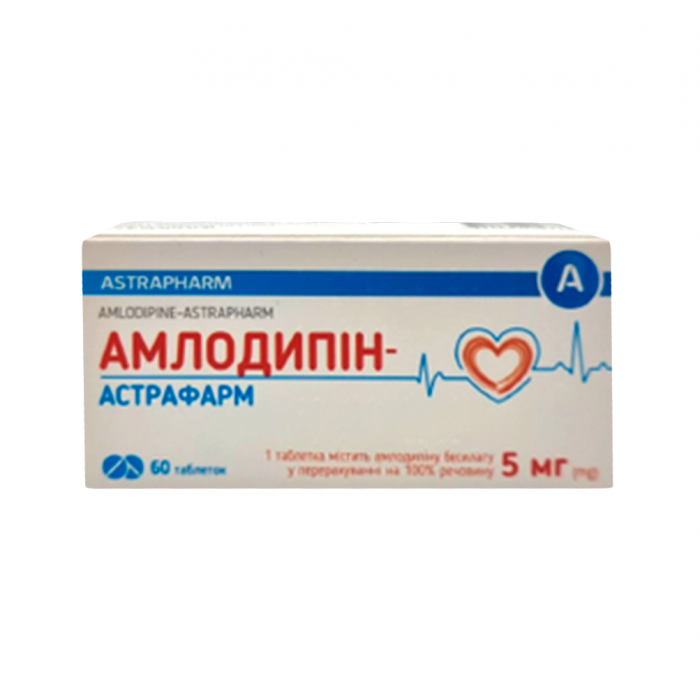 Амлодипін-Астрафарм 5 мг таблетки №60 купити