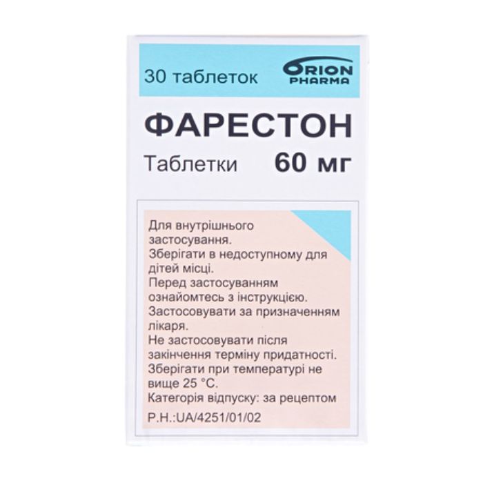 Фарестон 60 мг таблетки №30 в Украине